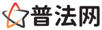 吴忠律师网-吴忠法律咨询,吴忠房产律师,吴忠婚姻律师,吴忠离婚律师,吴忠刑事律师,吴忠律师事务所